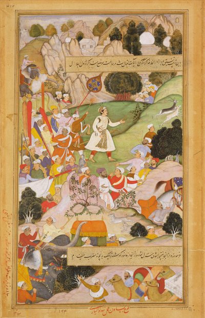 Keizer Akbar